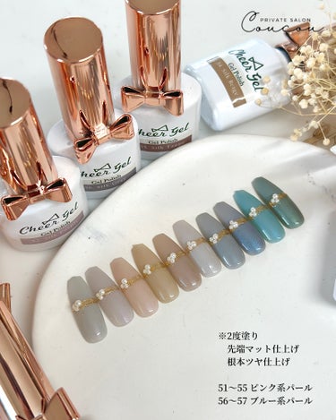 Petit Price Cheergel ジェルポリッシュのクチコミ「別アングル
微粒子のパール入りでめちゃくちゃ上品❤️


【51】シルクホワイト
【52】シル.....」（1枚目）