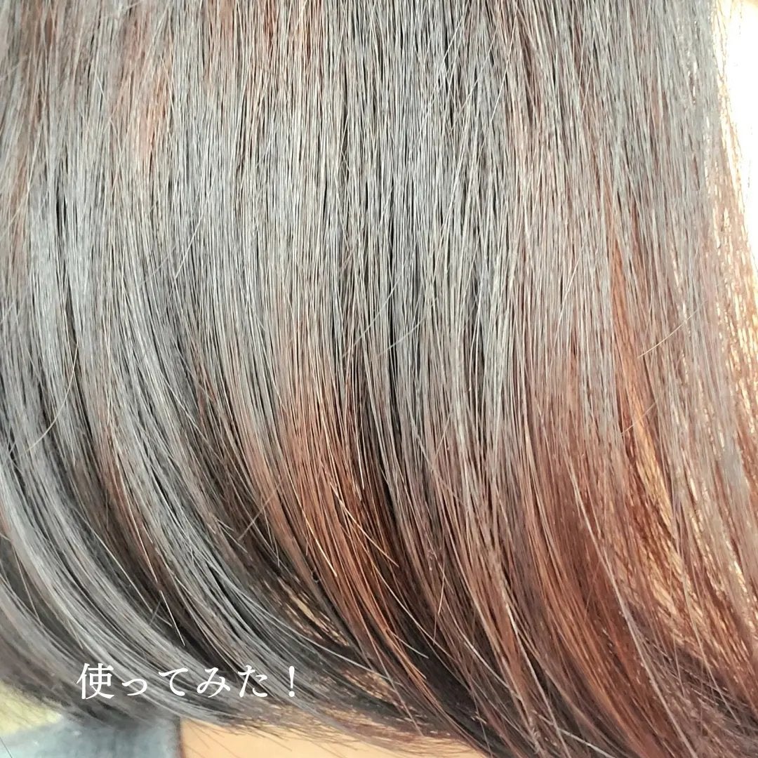 ニュアンスメイクオイル/プロスタイル/ヘアオイルを使ったクチコミ(5枚目)