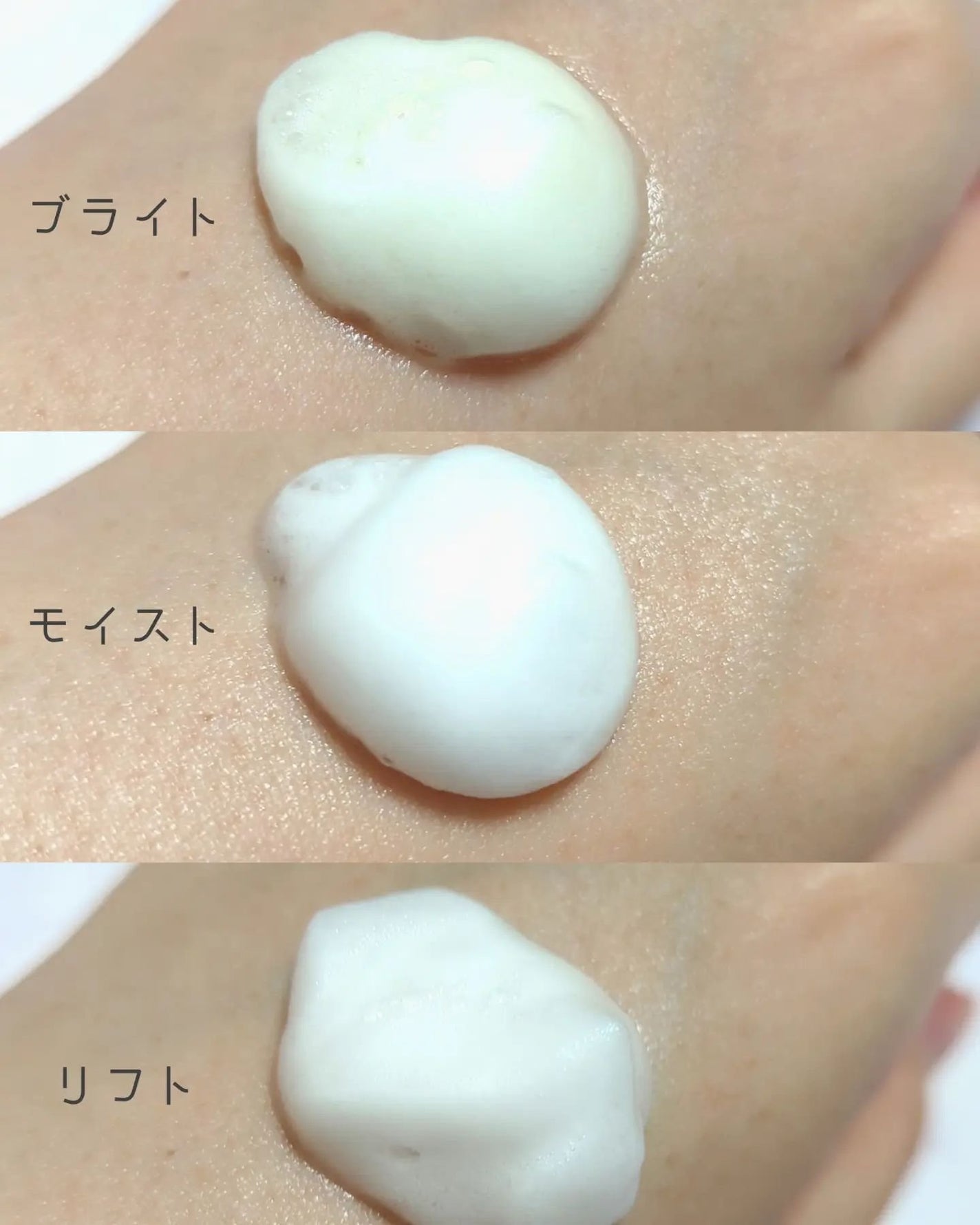 30秒クイックバブルマスク3種セット/MENOKIN/シートマスク・パックを使ったクチコミ(2枚目)