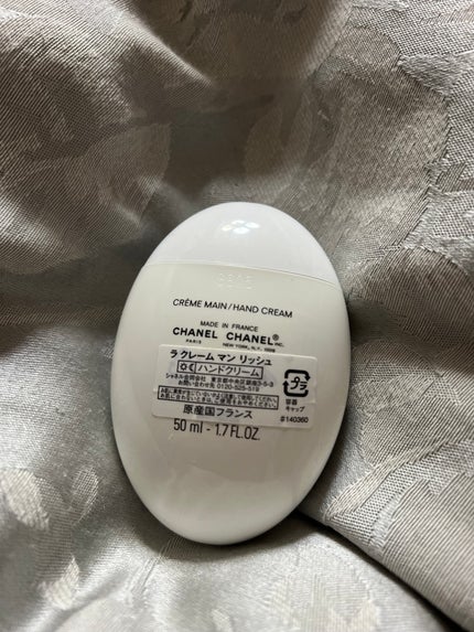 ラ クレーム マン リッシュ/CHANEL/ハンドクリームを使ったクチコミ(2枚目)
