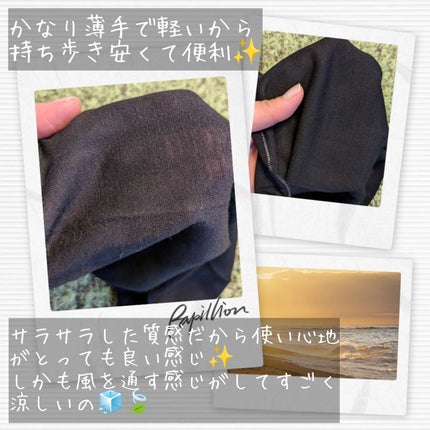 ネックカバー/LINOR/その他を使ったクチコミ(4枚目)