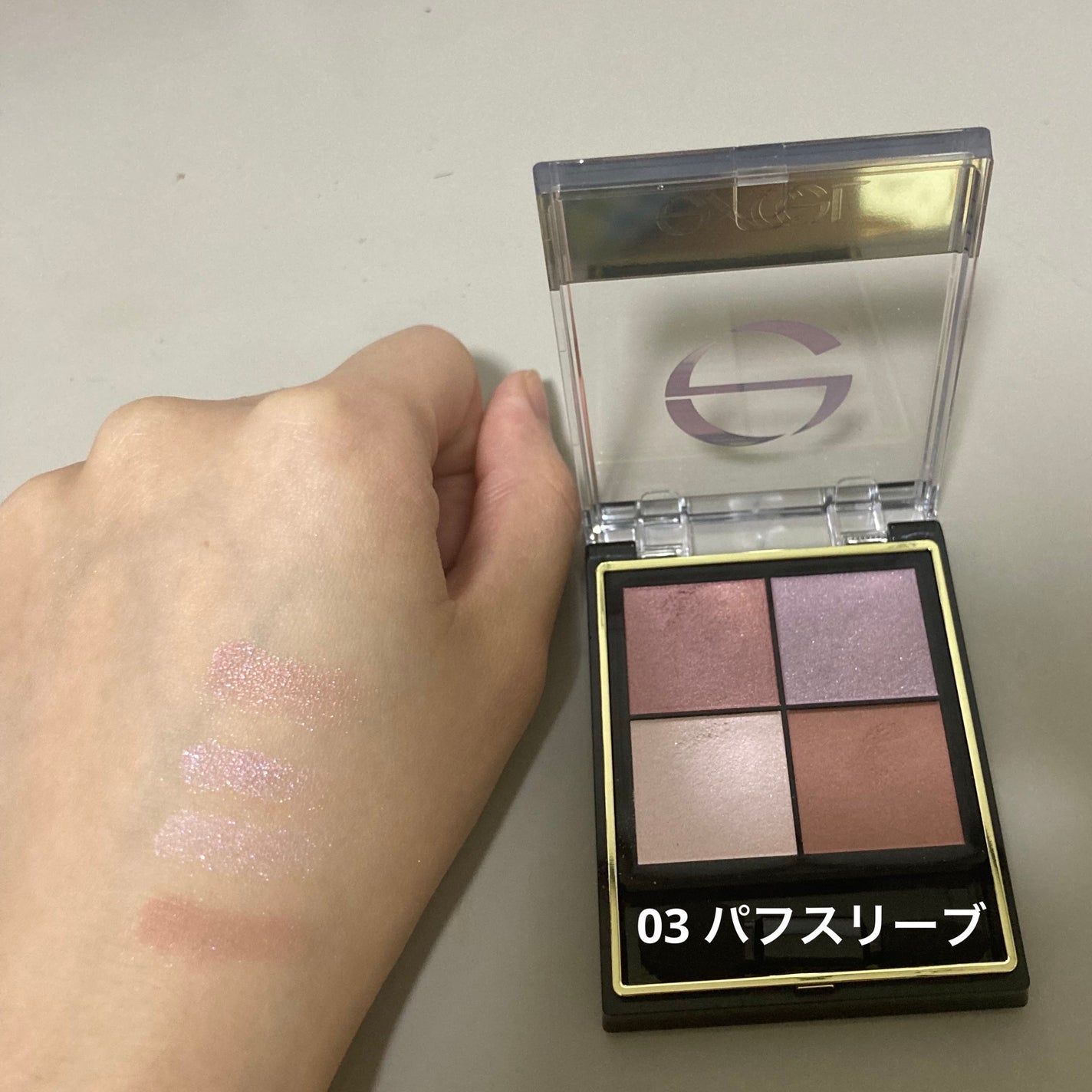 リアルクローズシャドウ/excel/アイシャドウパレットを使ったクチコミ(4枚目)