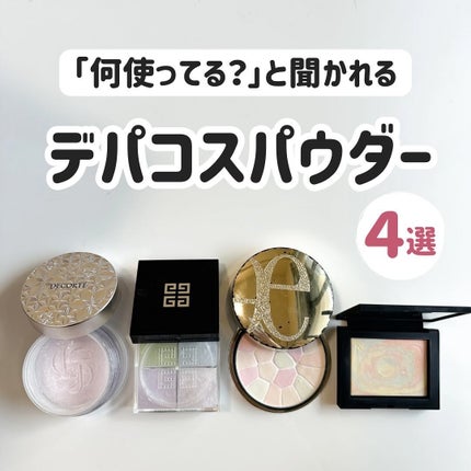 試してみた】エレガンス ラ プードル オートニュアンス 試してみた】エレガンス ラ プードル オートニュアンス