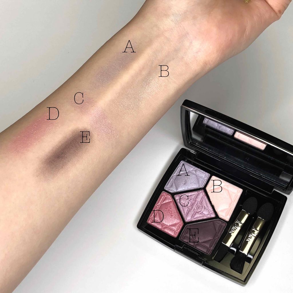 【旧】ディオール アディクト リップ マキシマイザー/Dior/リップグロスを使ったクチコミ(2枚目)