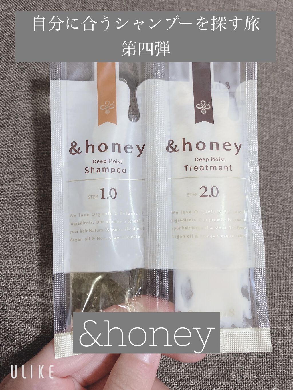 ヴォーニュ　スカルプ4点セット リサージ / ヴォーニュ ヘアチェンジシャンプー／トリートメント