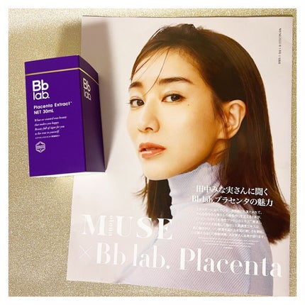 水溶性プラセンタエキス原液/Bb lab./美容液を使ったクチコミ(2枚目)