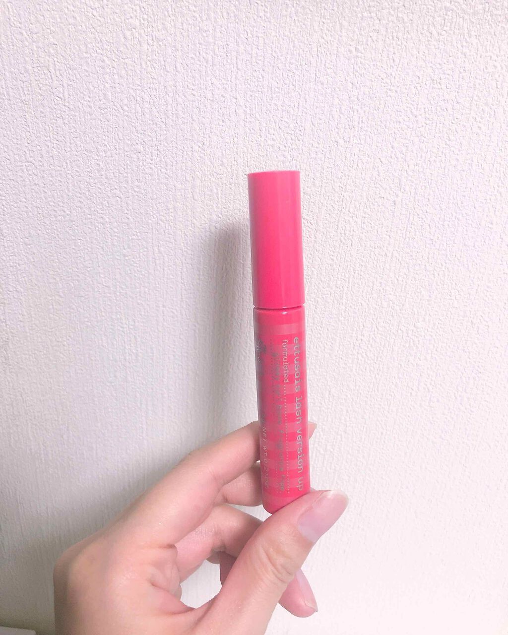 エテュセ アイエディション (マスカラベース)/ettusais/マスカラ下地を使ったクチコミ(1枚目)