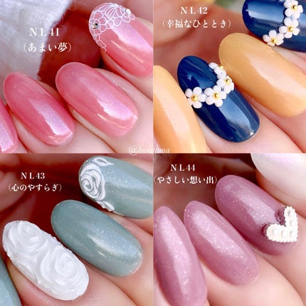 カラフルネイルズ/キャンメイク/マニキュアを使ったクチコミ(10枚目)