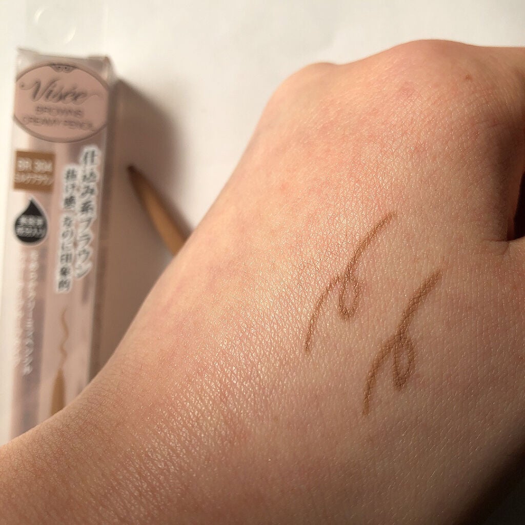 ブラウンズ クリーミィペンシル/Visée/ペンシルアイライナーを使ったクチコミ(2枚目)