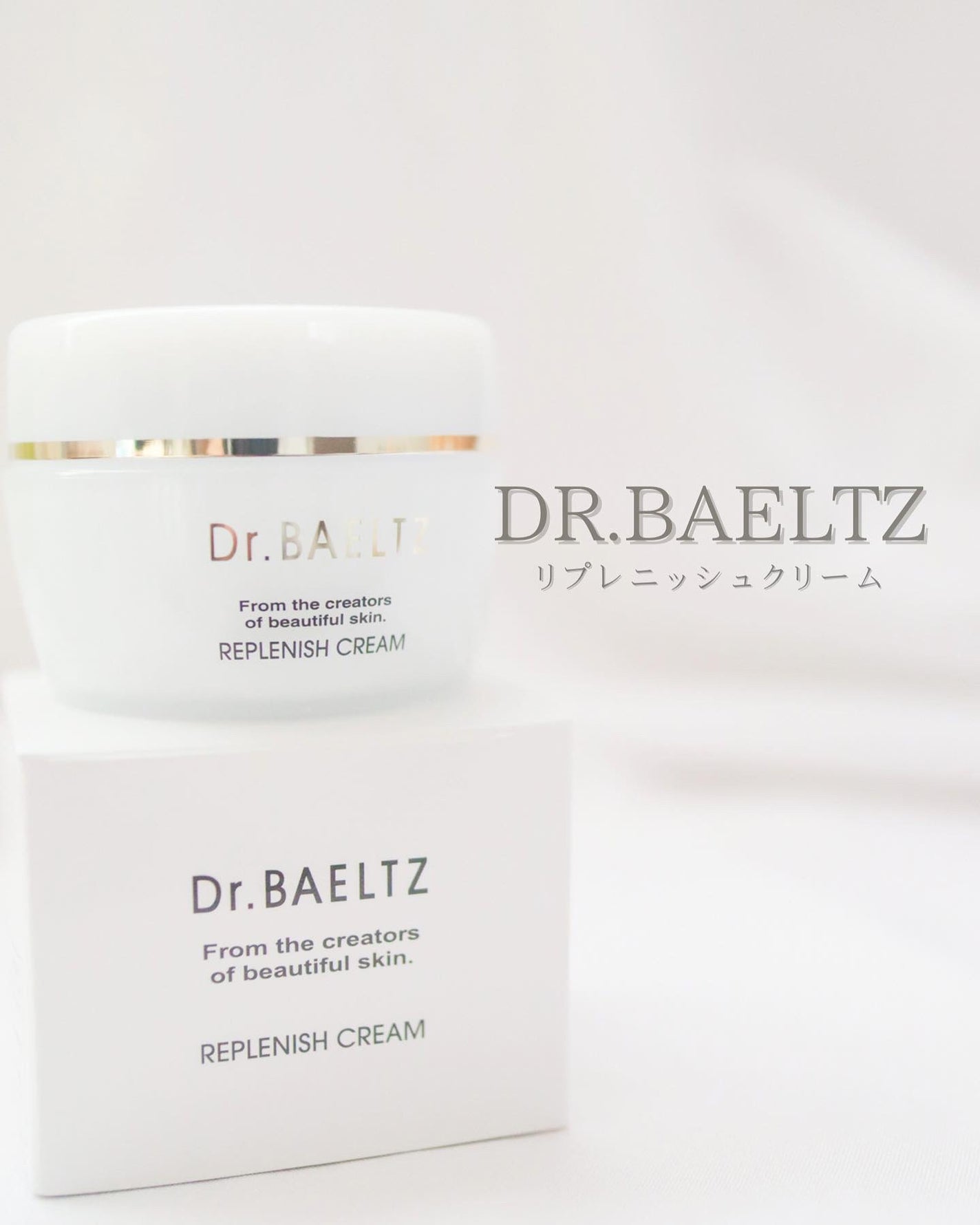 リプレニッシュクリーム/ドクターベルツ/フェイスクリームを使ったクチコミ(1枚目)