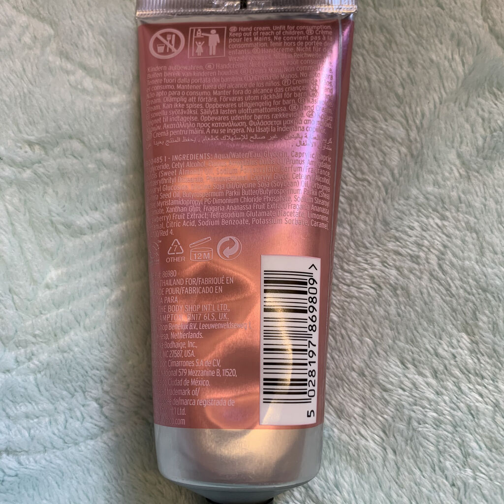 ハンドクリーム ストロベリー/THE BODY SHOP/ハンドクリームを使ったクチコミ（2枚目）