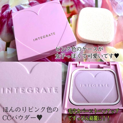 すっぴんメイカー CCパウダー/インテグレート/プレストパウダーを使ったクチコミ(2枚目)
