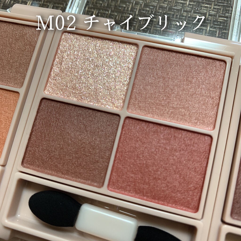 シルキースフレアイズ(マットタイプ)/キャンメイク/アイシャドウパレットを使ったクチコミ(4枚目)