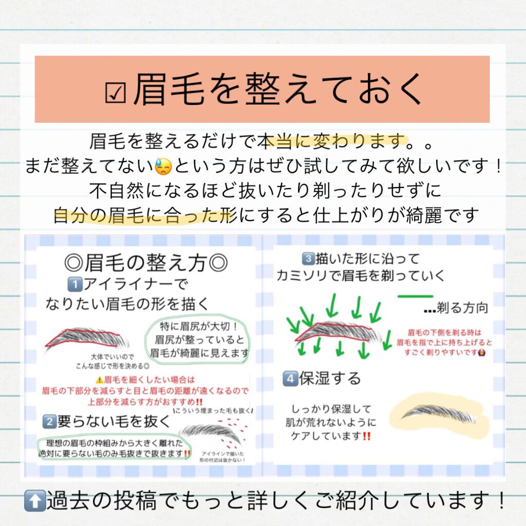 DHC ビタミンCハードカプセル/DHC/美容サプリメントを使ったクチコミ(4枚目)