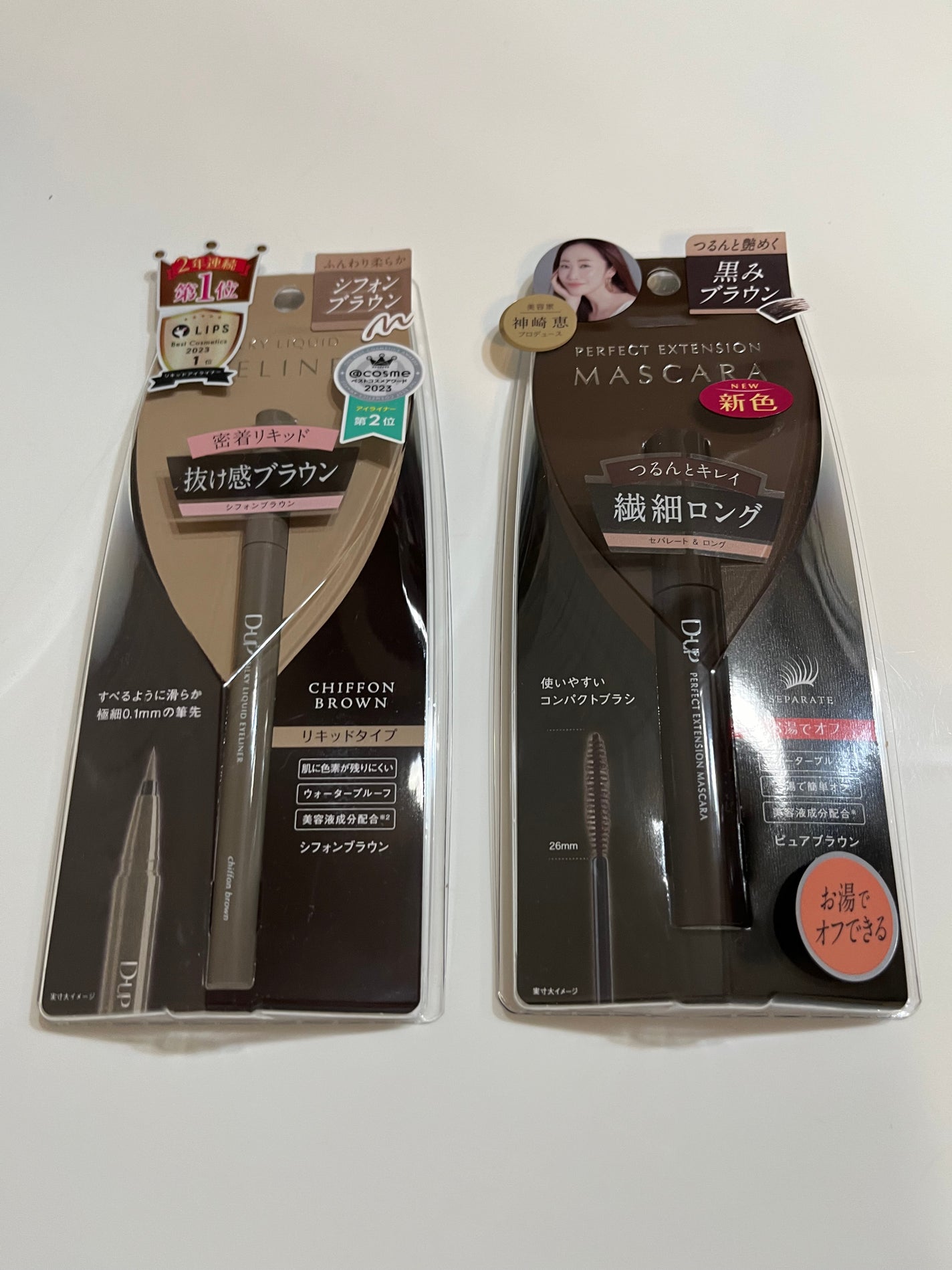 パーフェクトエクステンション マスカラ/D-UP/マスカラを使ったクチコミ(1枚目)