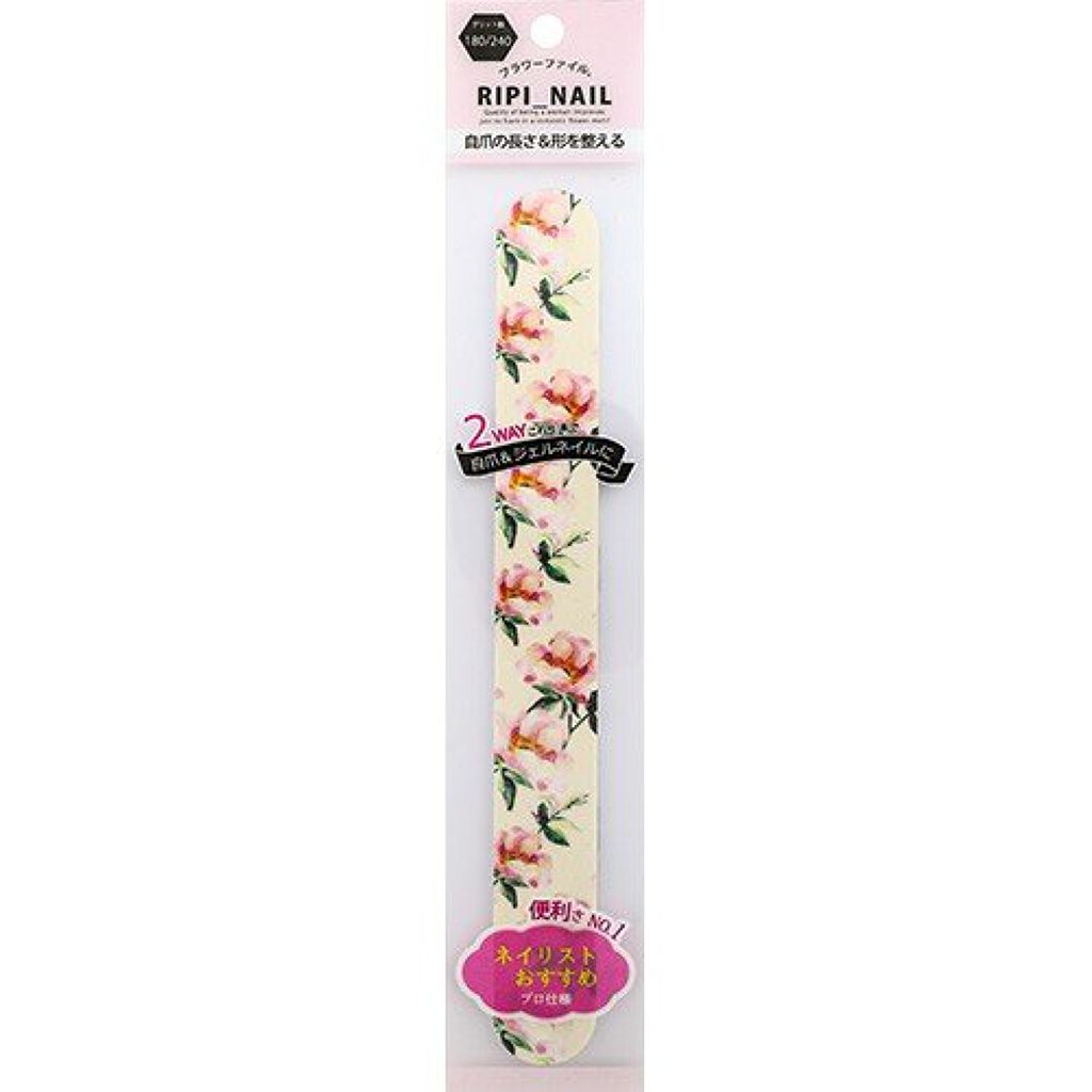 RIPI_NAILフラワーファイル NRF-106 CAMELLIA