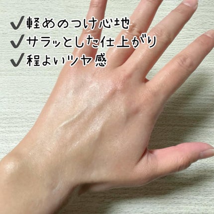 サンデーシカサンセラム/EDIT.B/美容液を使ったクチコミ(5枚目)