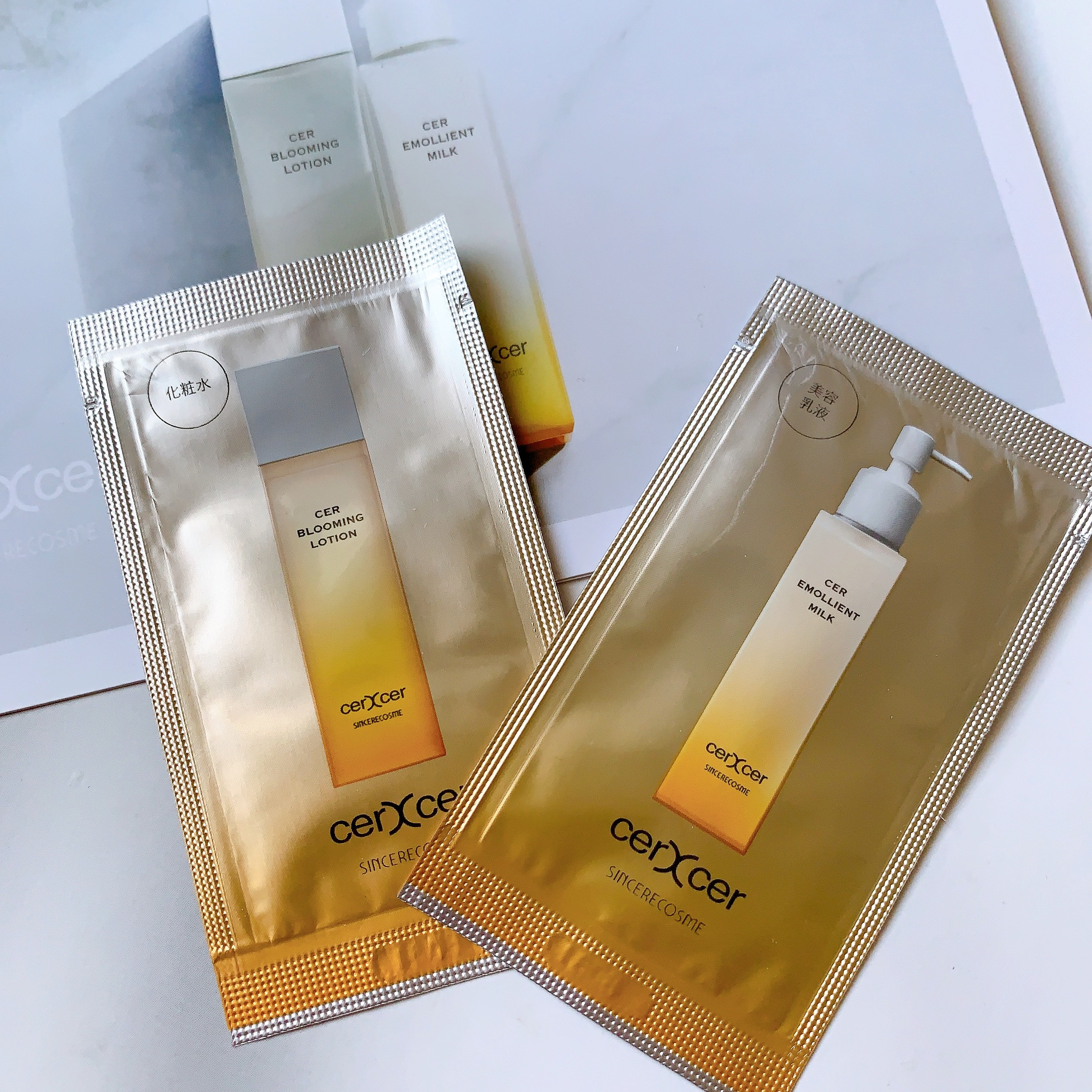  ブルーミングローション/cerXcer/化粧水を使ったクチコミ（1枚目）