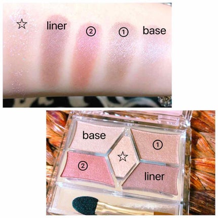 【旧品】パーフェクトスタイリストアイズ/キャンメイク/アイシャドウパレットを使ったクチコミ(2枚目)