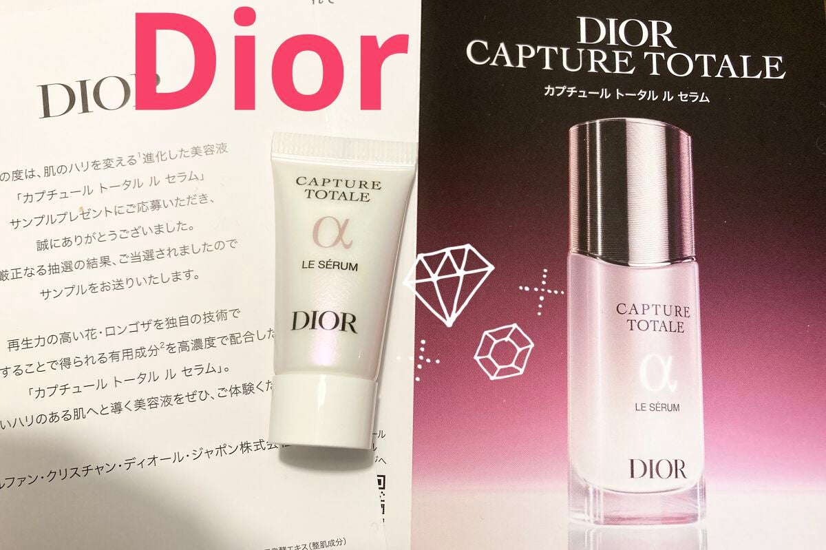 【旧】カプチュール トータル セル ENGY スーパー セラム/Dior/美容液を使ったクチコミ(1枚目)