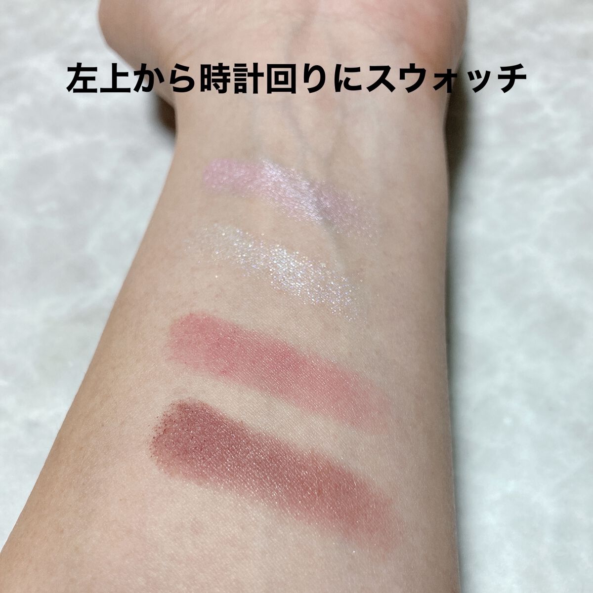 アイプランナーパレット/excel/アイシャドウパレットを使ったクチコミ（3枚目）