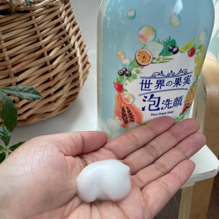 世界の果実 すっきり泡洗顔/世界の果実/泡洗顔を使ったクチコミ(2枚目)