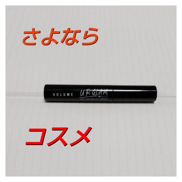 UR GLAM　VOLUME LASH MASCARA ジェットブラック/U R GLAM/マスカラの画像