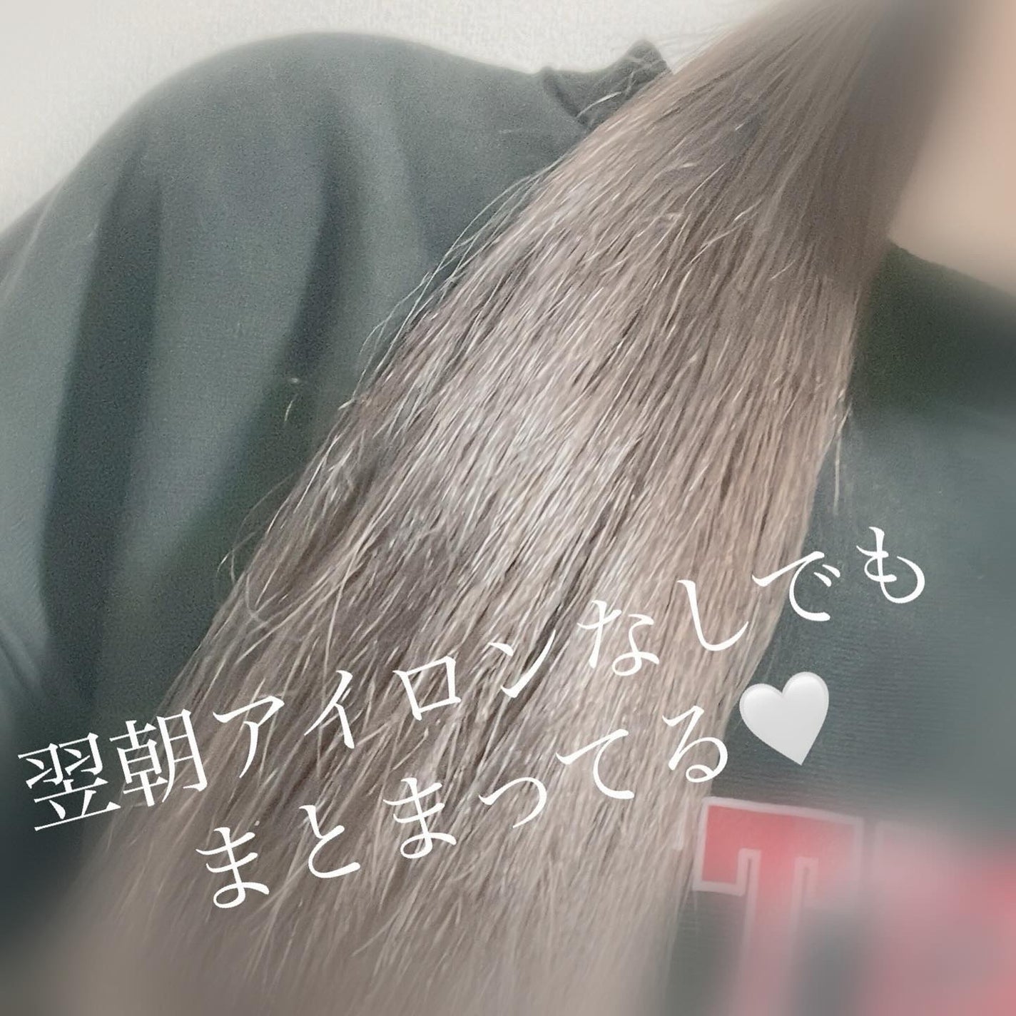 メロウシャンプー/メロウトリートメント/plus eau/市販シャンプーを使ったクチコミ(4枚目)