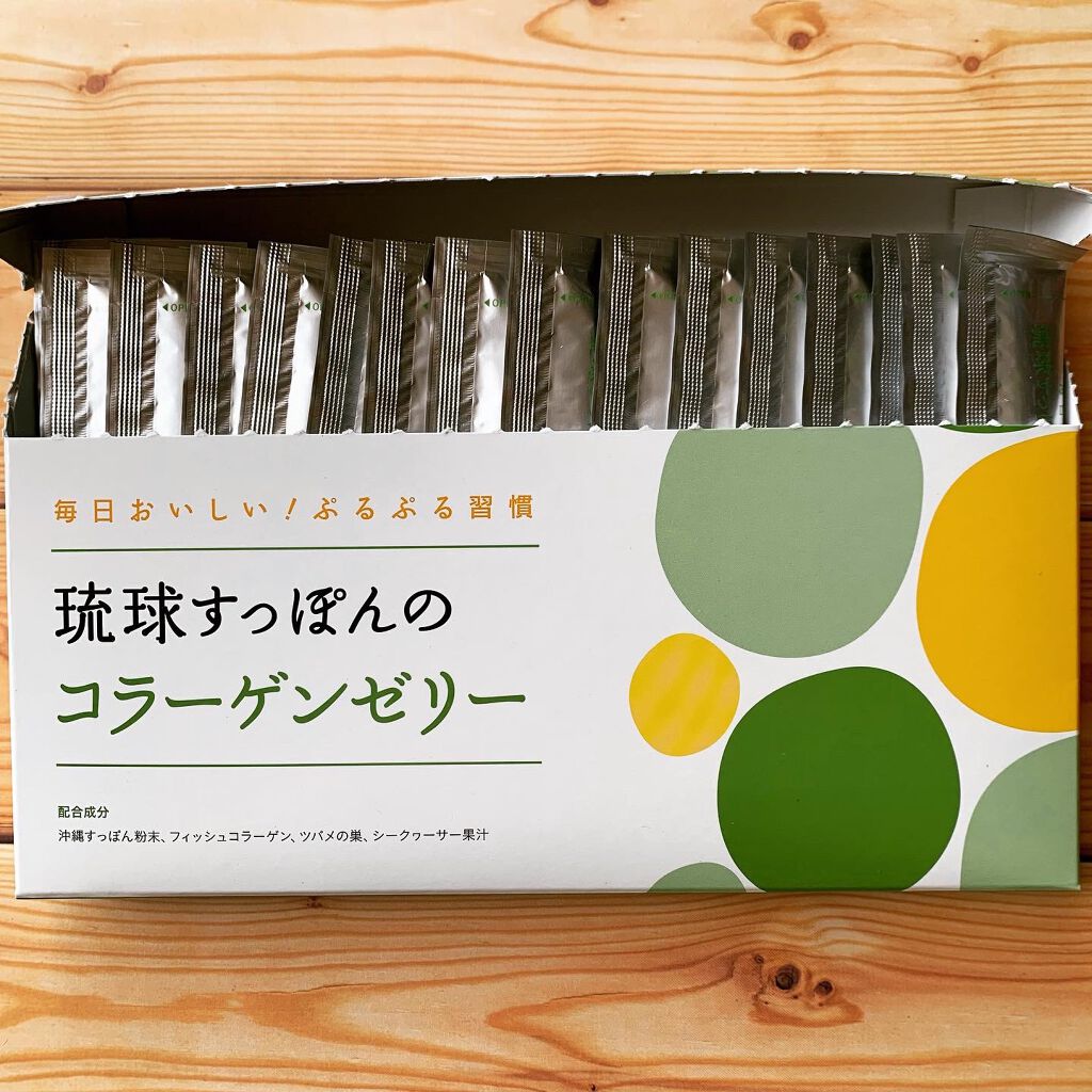 琉球すっぽんのコラーゲンゼリー/しまのや/食品を使ったクチコミ(4枚目)