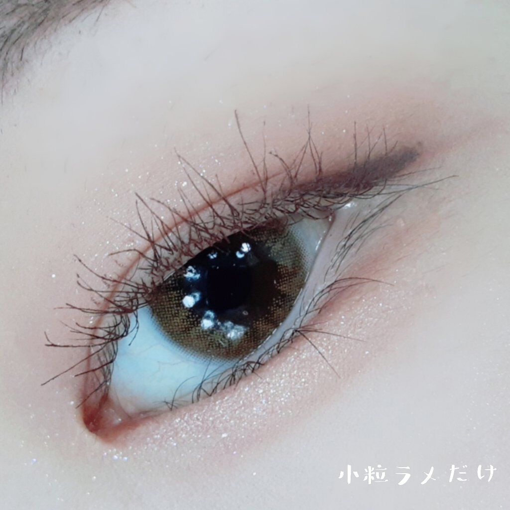 Venus Marble アイシャドウキャットシリーズ/Venus Marble/アイシャドウパレットを使ったクチコミ(4枚目)
