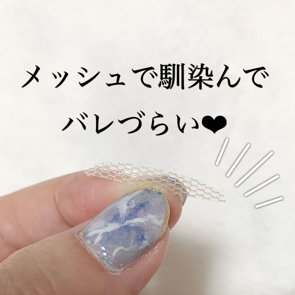 LJ 水で貼るふたえテープ 02 ナチュラルスリム/ドゥ ベスト/二重まぶた用アイテムを使ったクチコミ(3枚目)