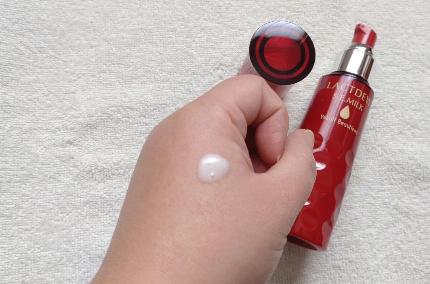 エミ✿投稿ある方フォロバ100 on LIPS 「ヤクルト様よりラクトデュウS.E.ローション、S.E.ミルク提..」(8枚目)