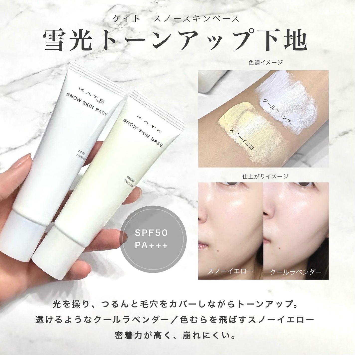 ケイト 3DアイブロウカラーZ/KATE/眉マスカラを使ったクチコミ(5枚目)