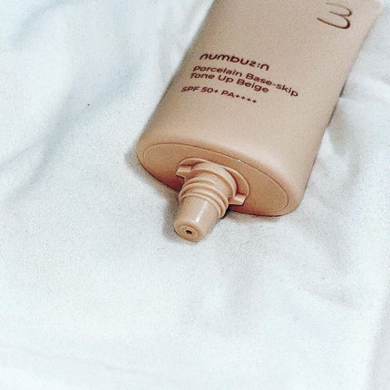 3番 ノーファンデ陶器肌トーンアップクリーム/numbuzin/化粧下地を使ったクチコミ(3枚目)