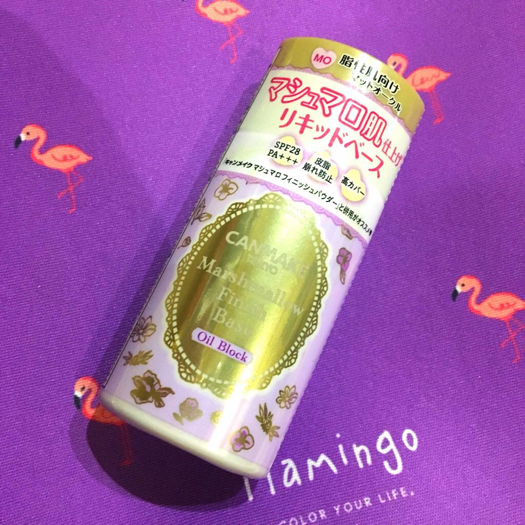 マシュマロフィニッシュベース O/キャンメイク/化粧下地を使ったクチコミ(1枚目)