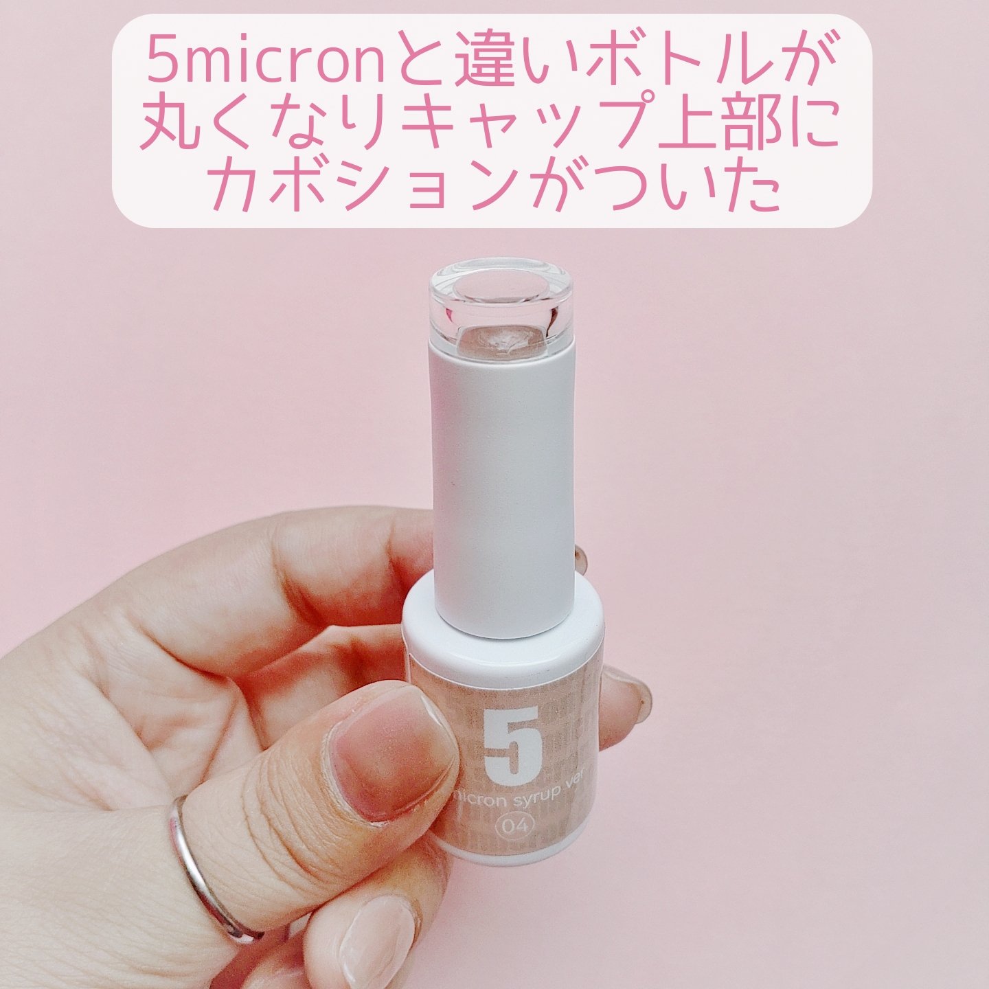 BRG ジェルネイル/DAISO/ジェルネイルを使ったクチコミ（2枚目）