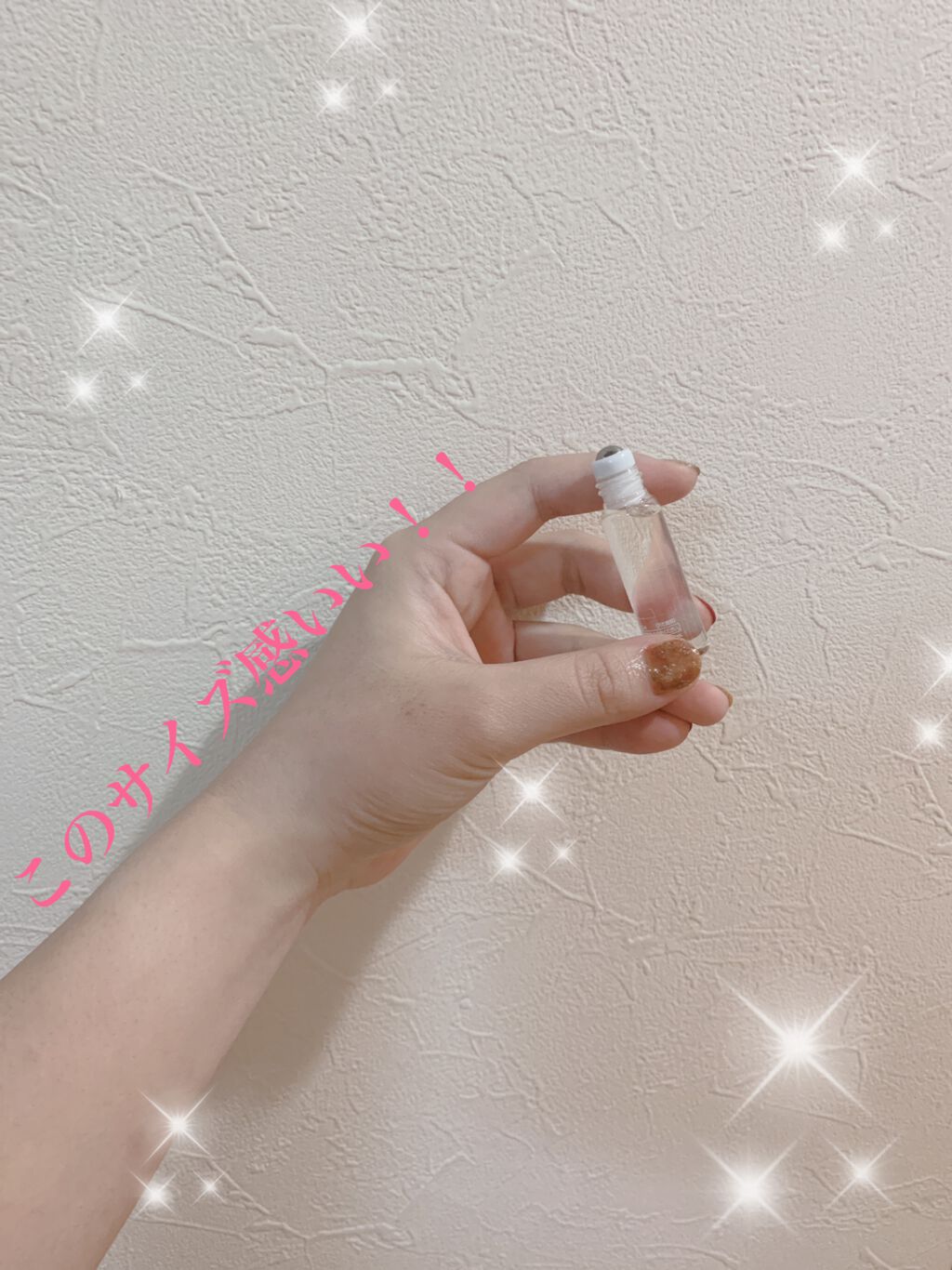 爪美活ネイルオイル/DAISO/ネイルオイル・トリートメントを使ったクチコミ（2枚目）