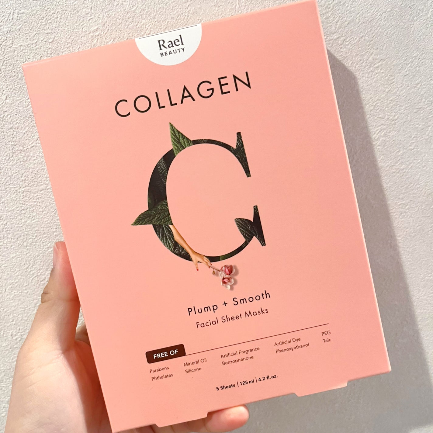 フェイスマスクスキンケア/Rael/シートマスク・パックを使ったクチコミ(3枚目)