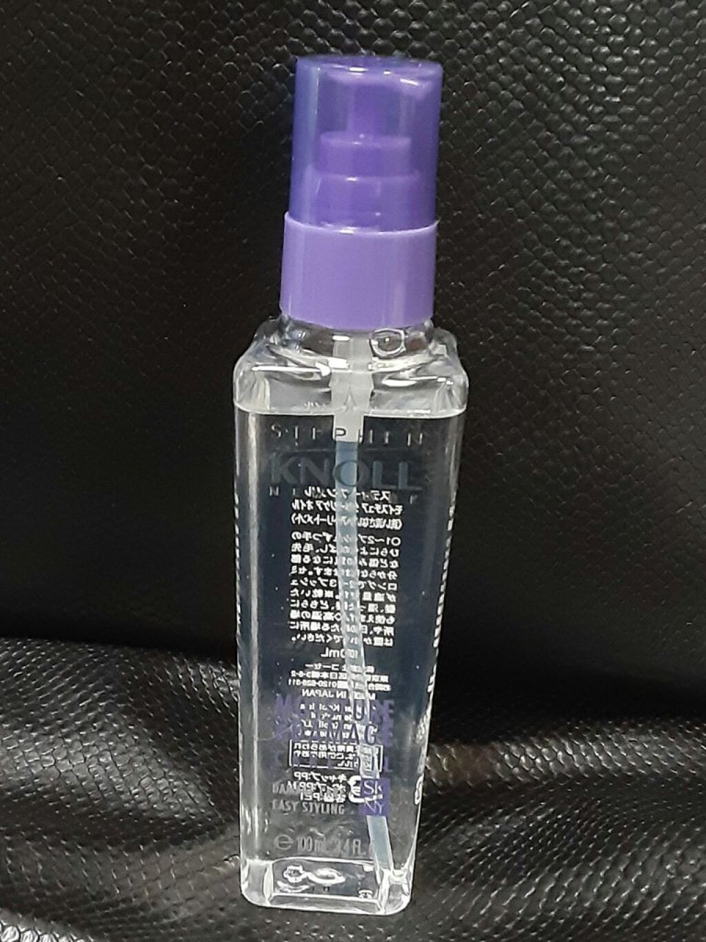 モイスチュア ダメージケア オイル/スティーブンノル ニューヨーク/ヘアオイルを使ったクチコミ（2枚目）