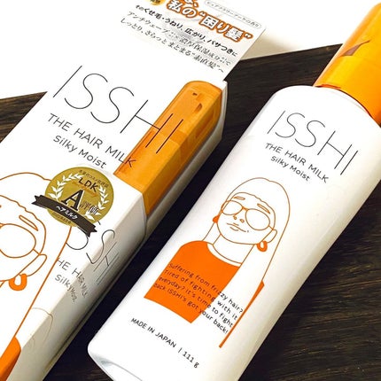 イッシ ザ ヘアミルク シルキーモイスト( ピュアフラワーブーケ)/ISSHI/アウトバストリートメントを使ったクチコミ(6枚目)