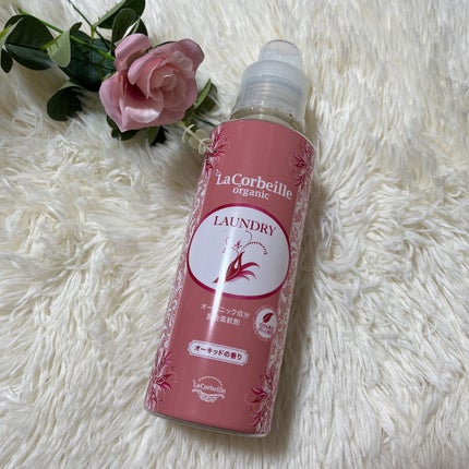 オーガニック ランドリー オーキッドの香り/ラ コルベイユ/洗濯洗剤を使ったクチコミ(1枚目)