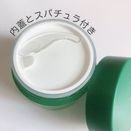 シカパンテノールスリーピングマスク/SNP/フェイスクリームを使ったクチコミ(2枚目)