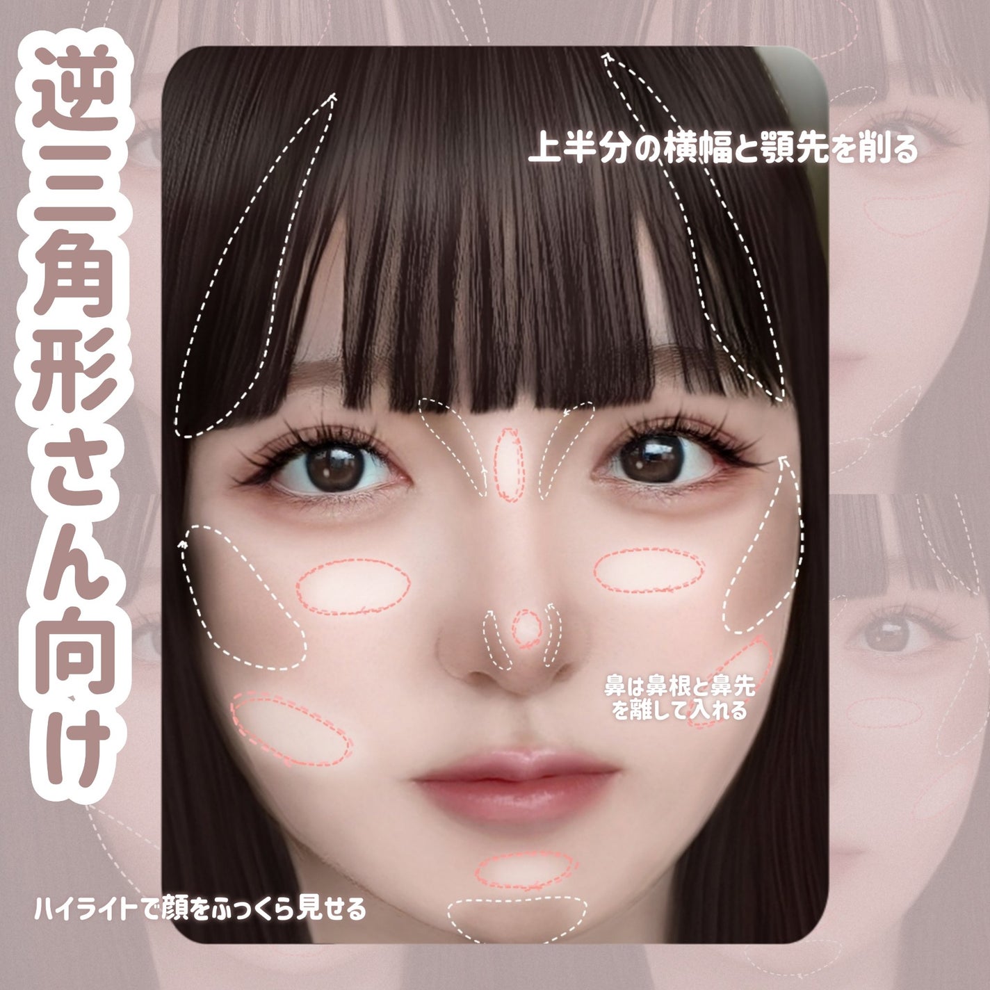 シェーディングパウダー/キャンメイク/シェーディングを使ったクチコミ(5枚目)