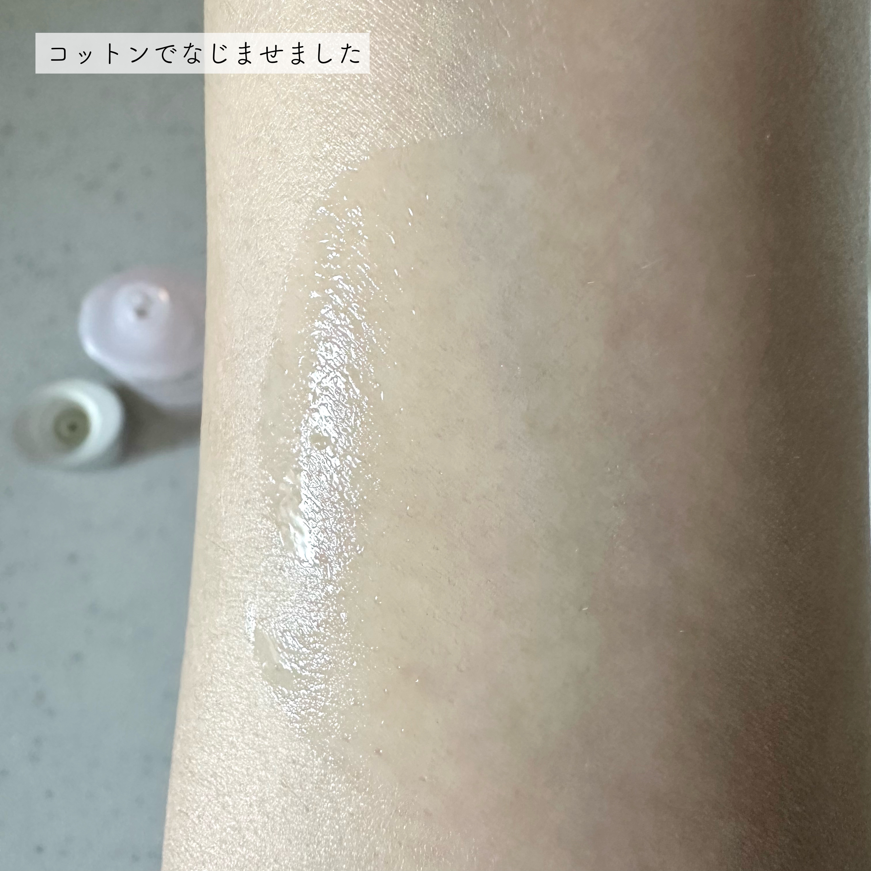 カプチュール トータル インテンシブ エッセンス ローション/Dior/化粧水を使ったクチコミ（3枚目）