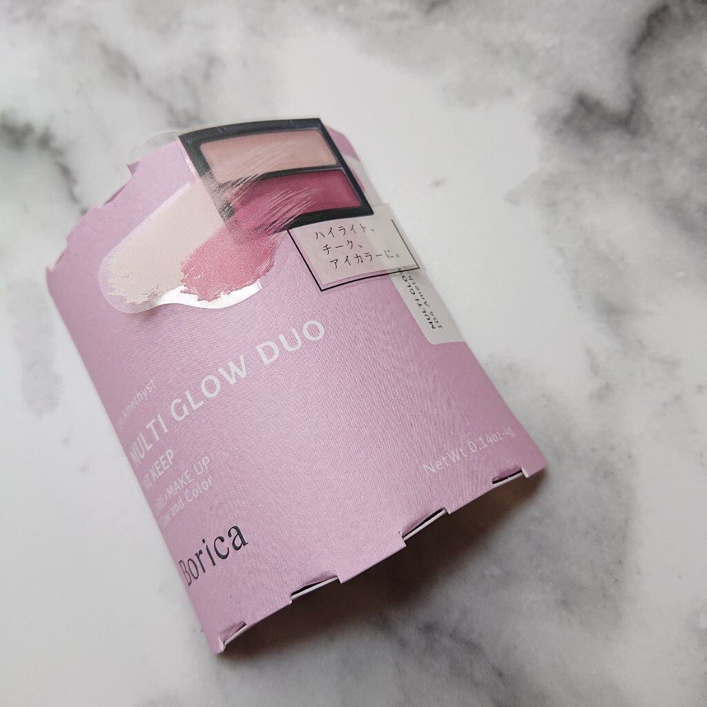 セラムマルチグロウデュオ/Borica/クリームハイライトを使ったクチコミ(3枚目)