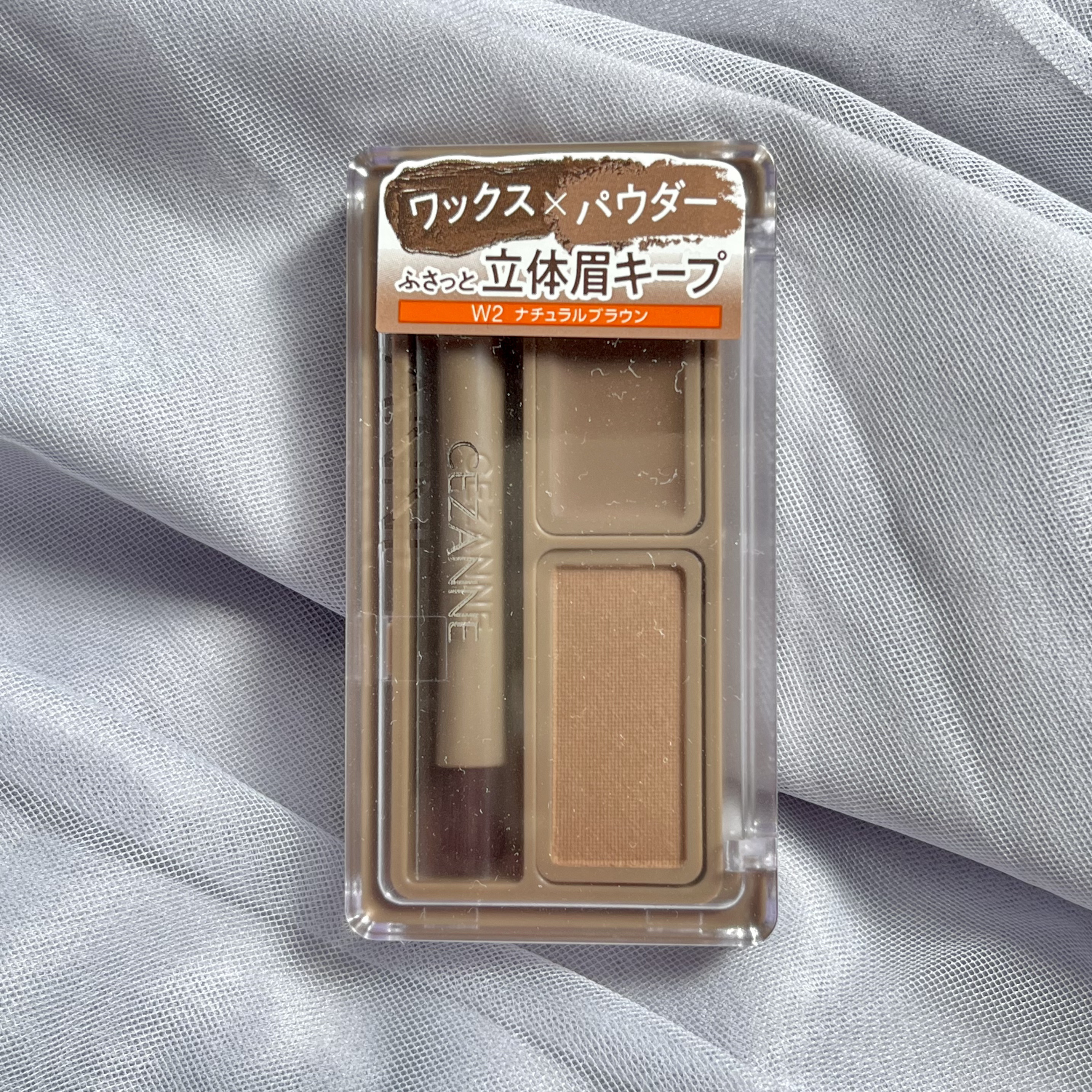 アイブロウワックス＆パウダー/CEZANNE/アイブロウを使ったクチコミ（2枚目）