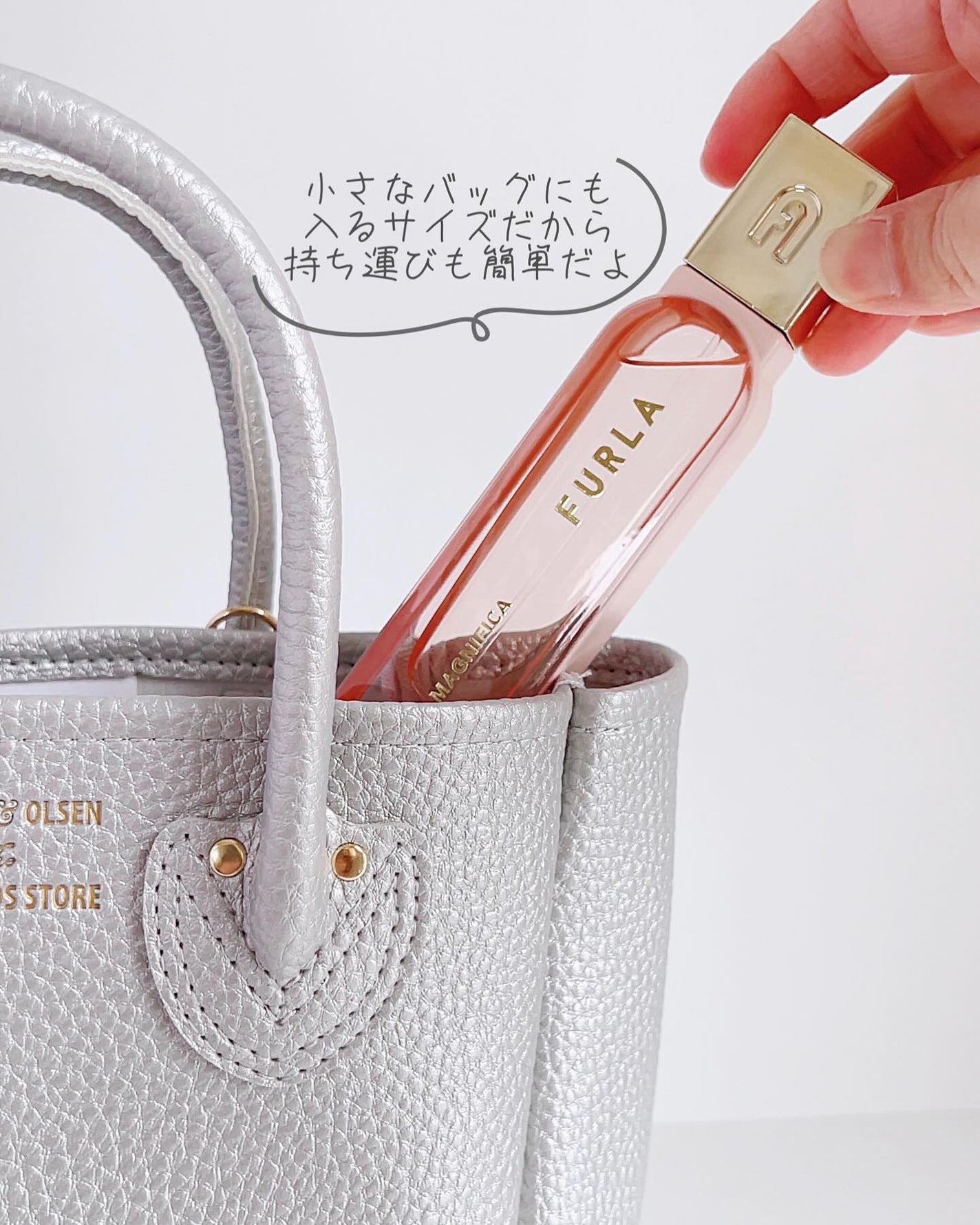 マグニフィカ オードパルファム/フルラ/香水(レディース)を使ったクチコミ(4枚目)