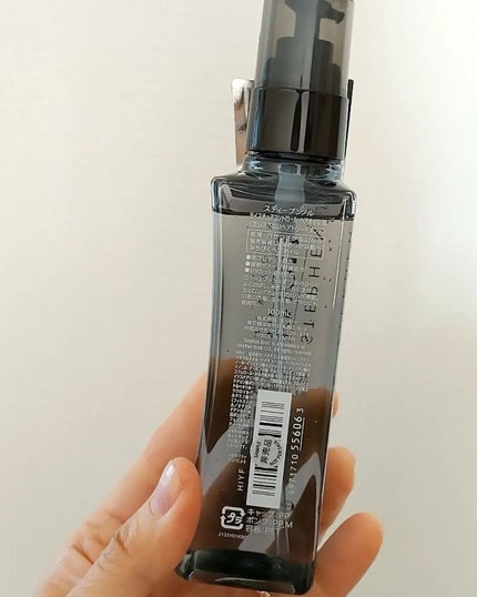 モイスチュアコントロール ヘアオイル W/スティーブンノル ニューヨーク/ヘアオイルを使ったクチコミ(4枚目)