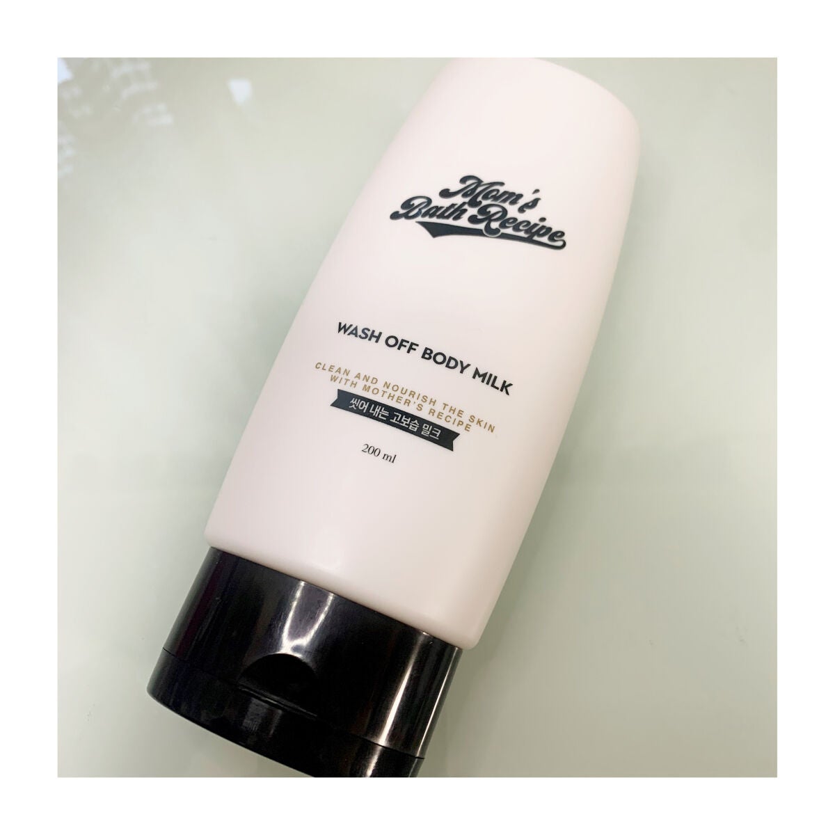 ウォッシュオフ ボディミルク/Mom’s Bath Recipe/ボディミルクを使ったクチコミ(2枚目)