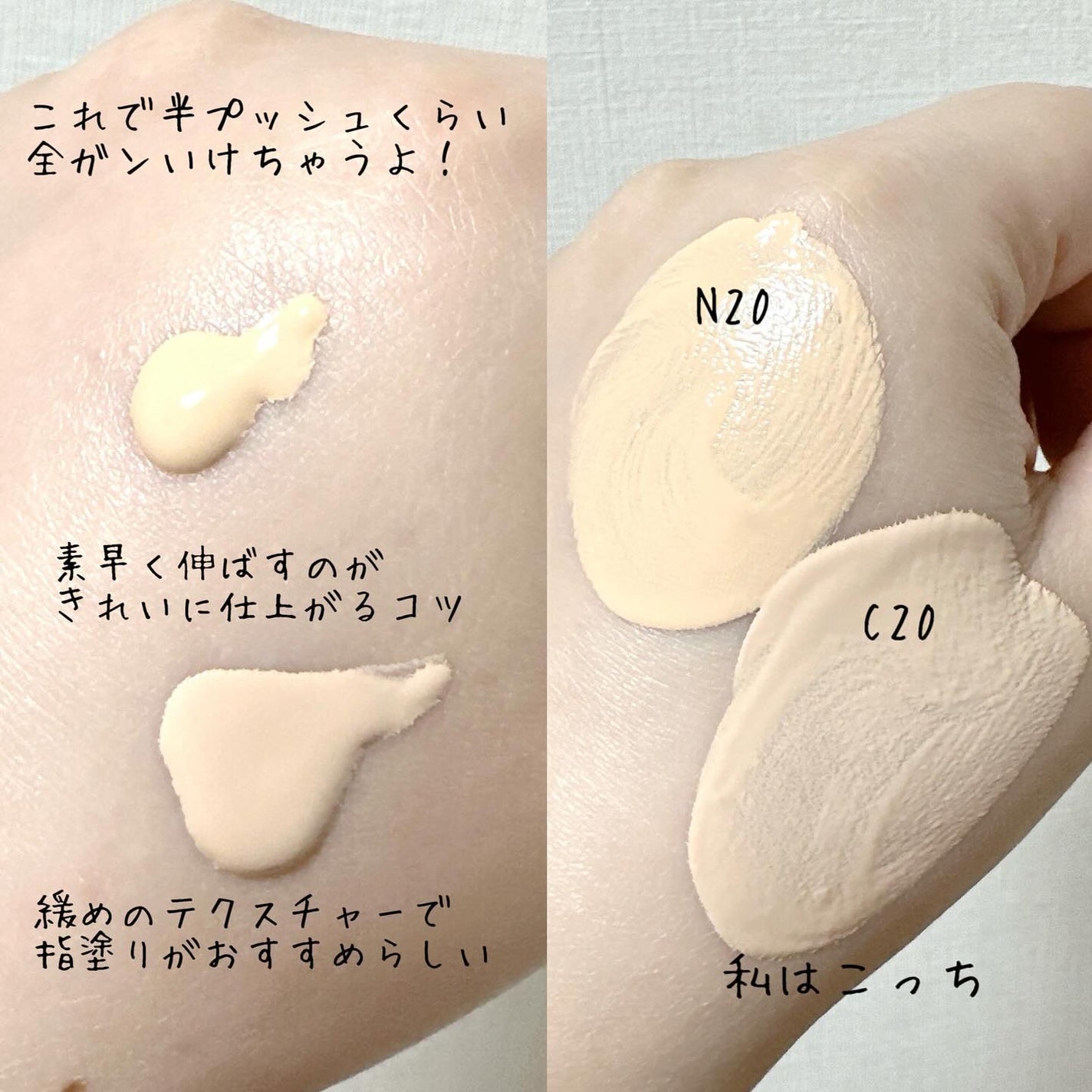 SPステイ ルミマット リキッド ファンデーション/MAYBELLINE NEW YORK/リキッドファンデーションを使ったクチコミ(3枚目)